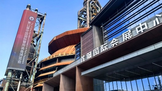 警博會圓滿落幕！振弘實(shí)業(yè)以專業(yè)與創(chuàng)新書寫行業(yè)新篇