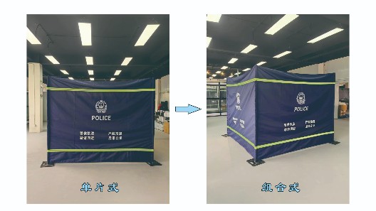 創(chuàng)新與實踐：警用圍擋在現(xiàn)場保護(hù)中的多樣化應(yīng)用