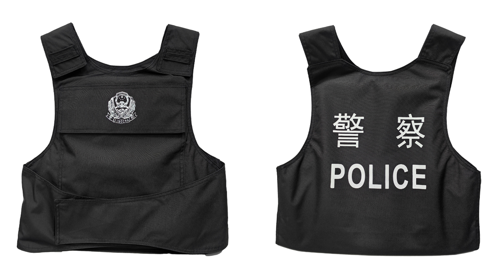 公安防護(hù)裝備——新標(biāo)防彈防刺服