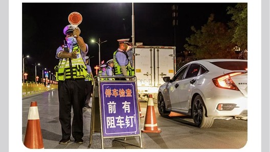 高效攔車(chē)神器：拋撒式路障，執(zhí)法人員的新選擇